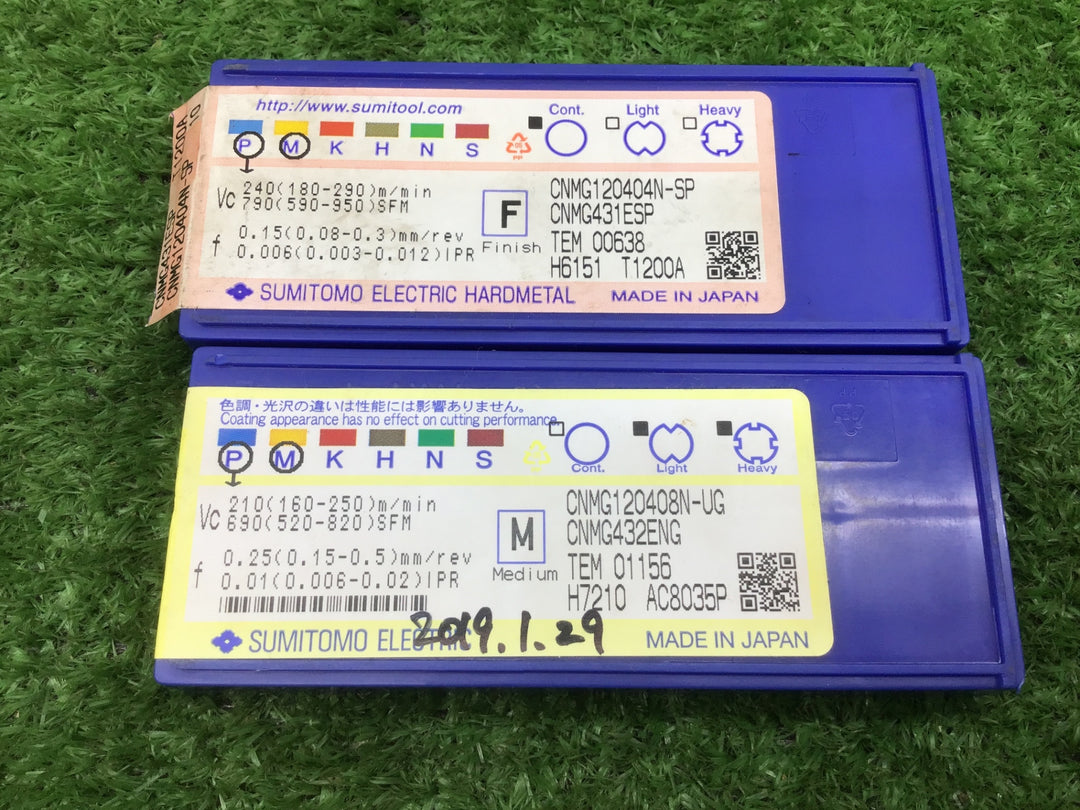 SUMITOMOチップ CNMG120404N-SP(開封済・欠品あり)、CNMG120408N-UG【富山店】●Y5コン