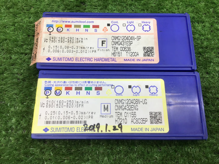 SUMITOMOチップ CNMG120404N-SP(開封済・欠品あり)、CNMG120408N-UG【富山店】●Y5コン
