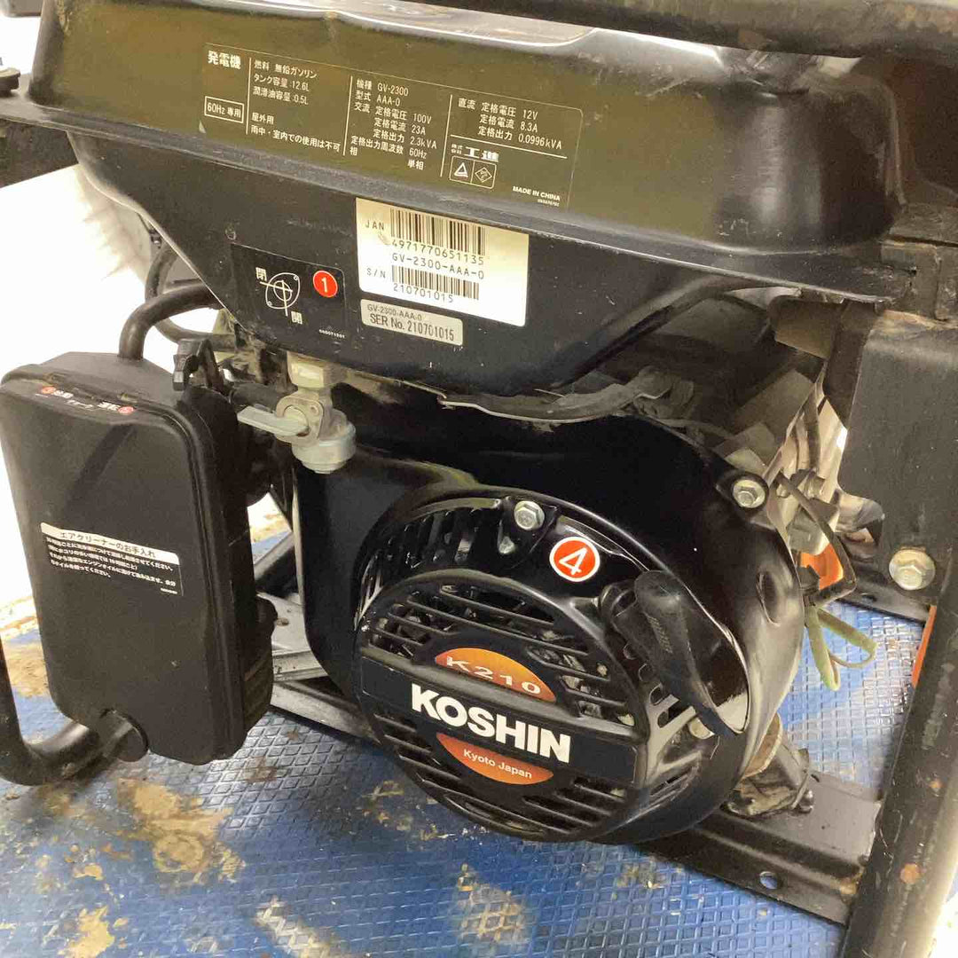 工進(KOSHIN) スタンダード 発電機 (定格出力2.3kVA) GV-2300【越谷店】