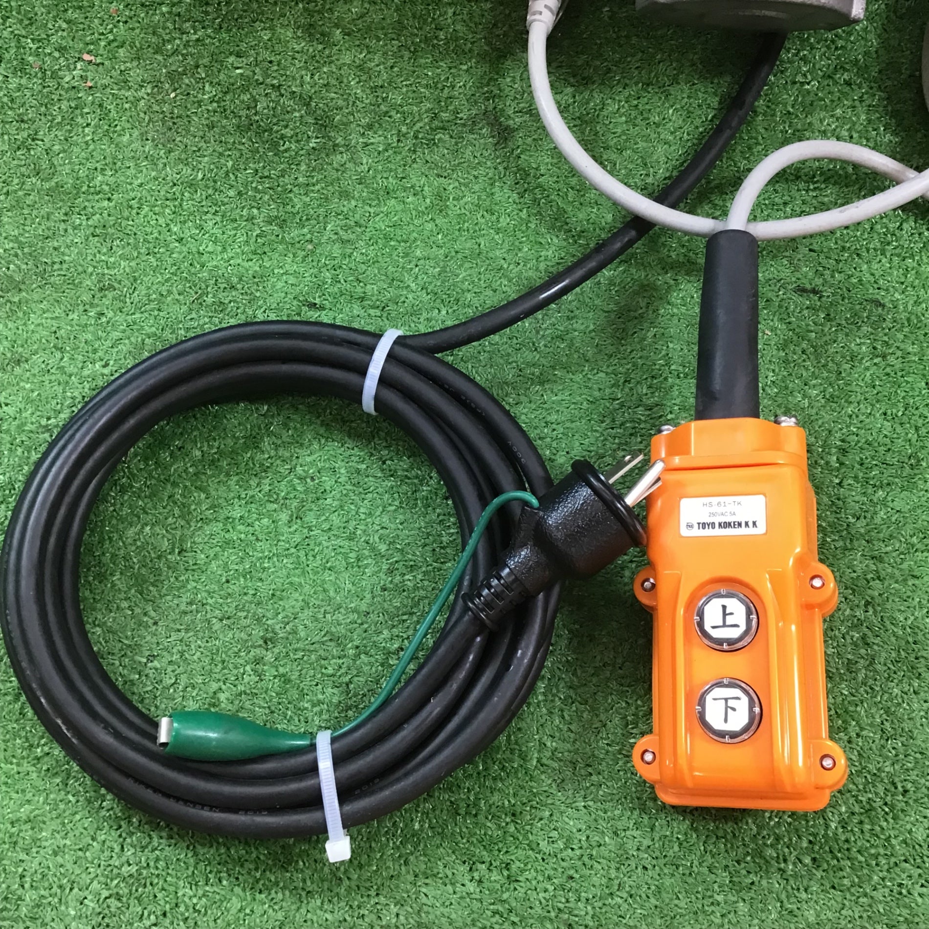 〇トーヨーコーケン(TKK) 電動ウインチ(ワイヤー) ベビー