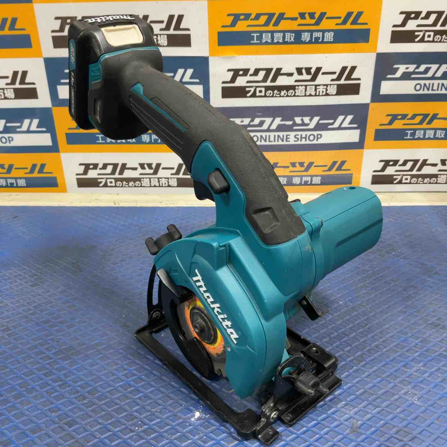 ☆マキタ(makita) コードレス丸のこ HS301DZ【草加店】 – アクト