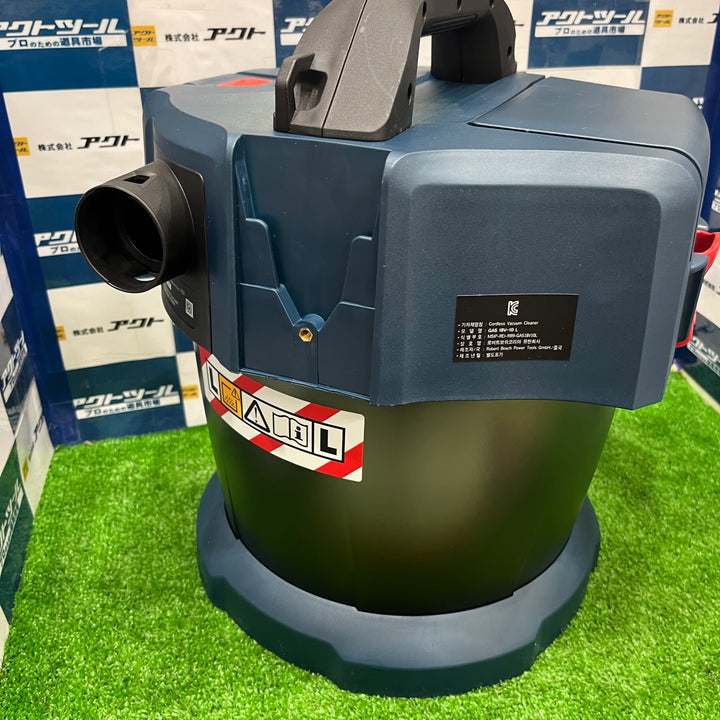 BOSCH(ボッシュ) 18Vコードレスクリーナー (本体のみ) GAS18V-10LH【草加店】