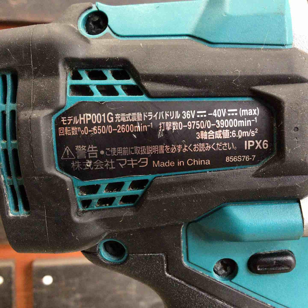 【中古品】 マキタ/makita コードレス振動ドリルドライバー HP001GZ 【鴻巣店】