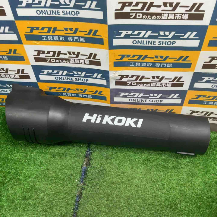 ★ハイコーキ(HIKOKI) 36V コードレスブロワ RB36DC(NN)(本体のみ)【町田店】