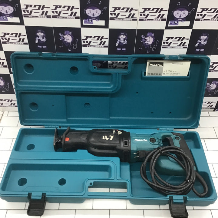 ★マキタ(makita) レシプロソー JR3070CT【所沢店】