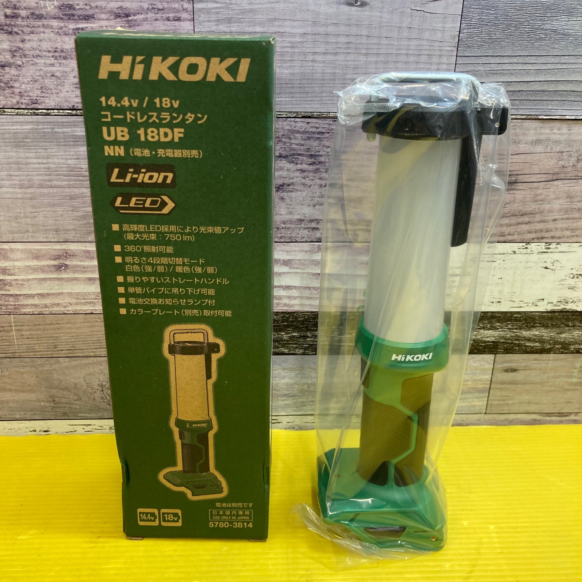 HiKOKI (ハイコーキ) コードレスランタン 本体のみ UB18DF (NN)