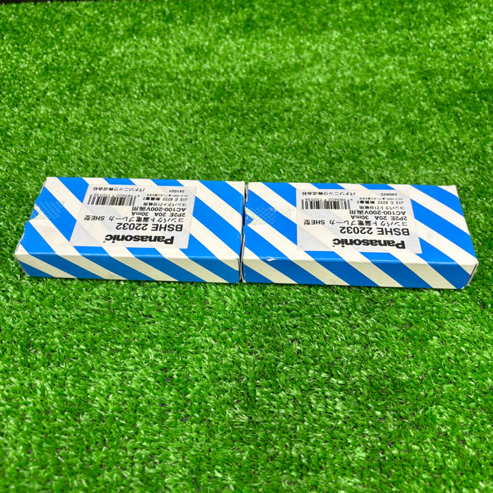 【未使用品】パナソニック(Panasonic) コンパクトSHE型2P2E20A30mA BSHE22032 2個【電材館越谷店】