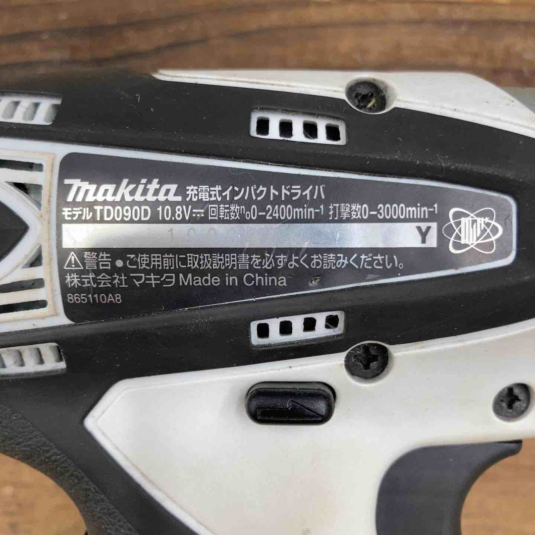 ☆マキタ(makita)10.8V コードレスインパクトドライバ TD090DZW 本体のみ【柏店】