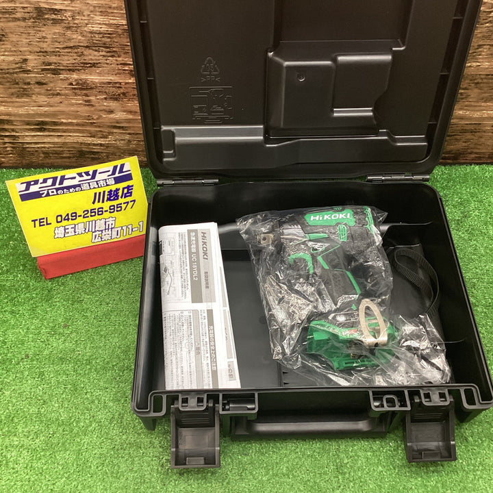 ★ハイコーキ(HIKOKI ※旧:日立工機) コードレスインパクトレンチ WR36DC(NN)ケース付き【川越店】