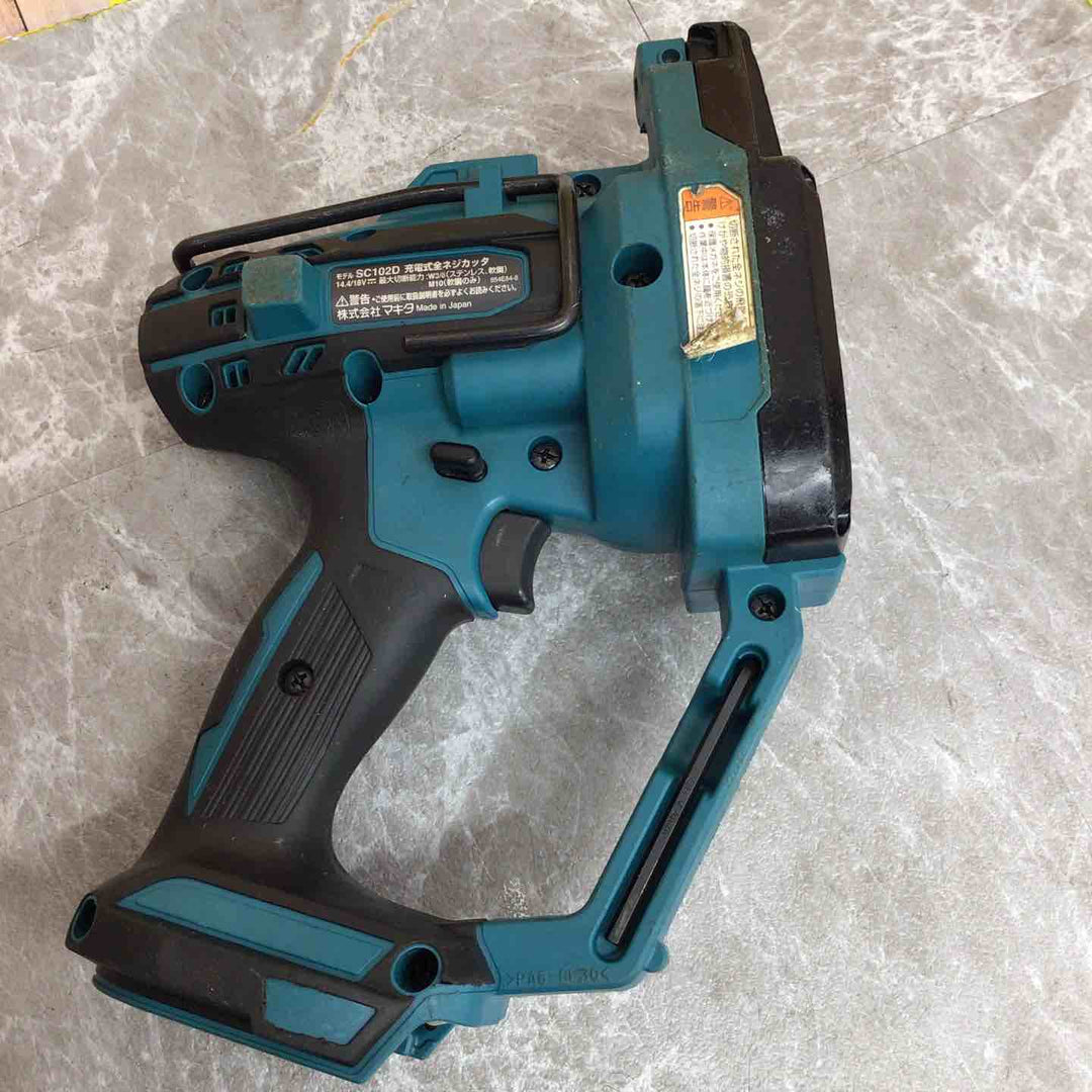 ◇マキタ(makita) コードレス全ネジカッター SC102DZ【八潮店】