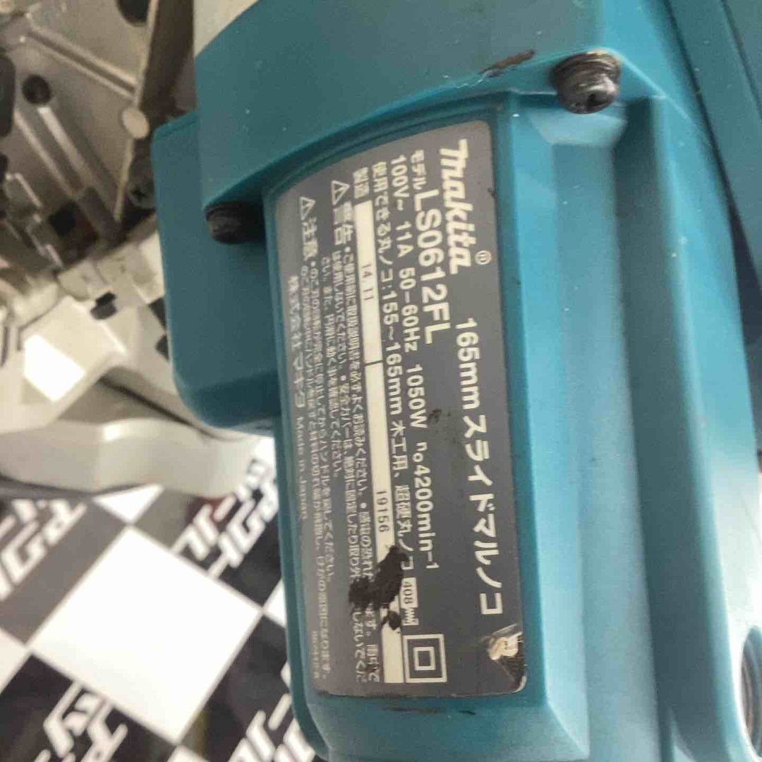 ★マキタ(makita) 卓上スライドマルノコ LS0612FL【越谷店】