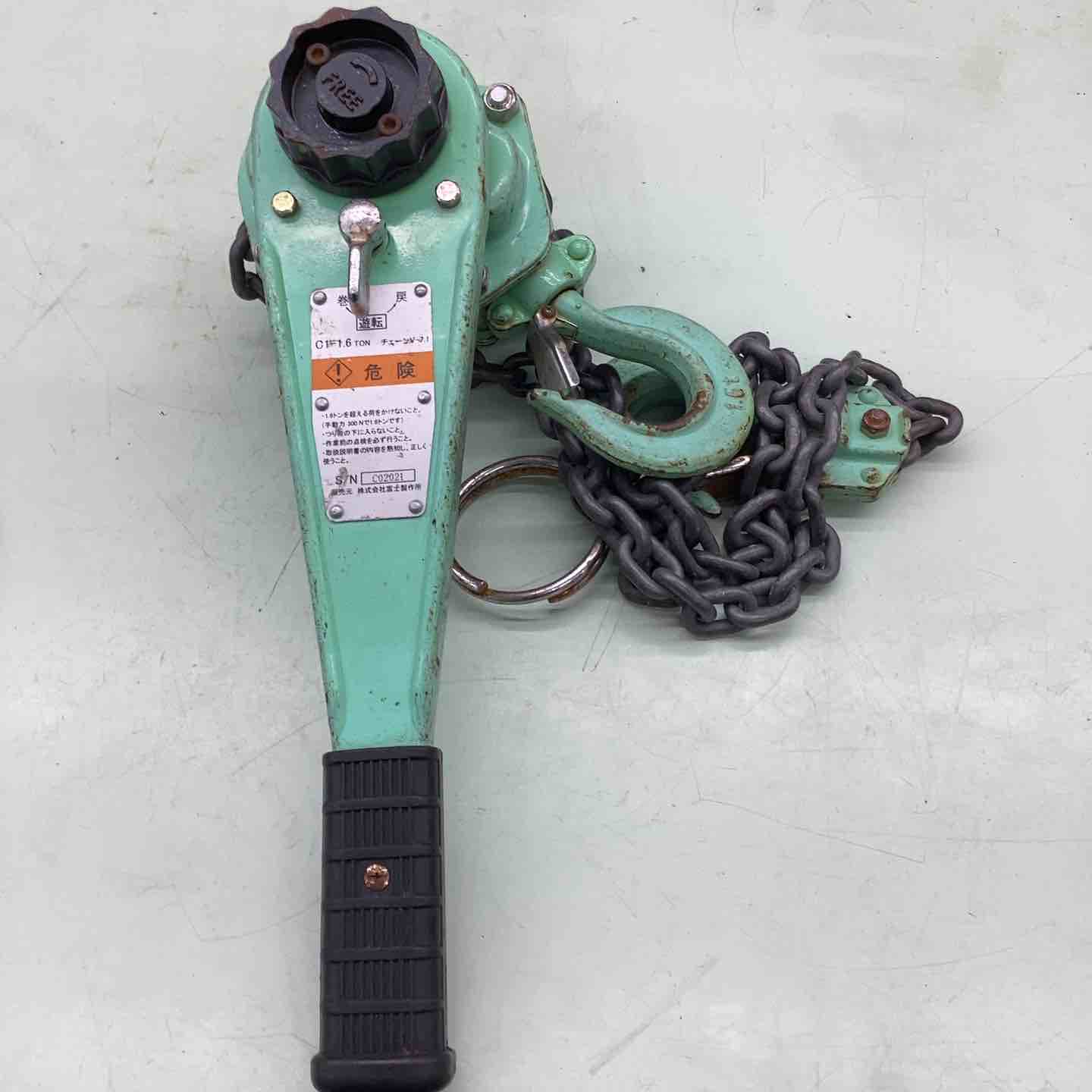 ビバリア 飼育ゲージ 爬虫類 REPRO645 鍵なし ガラスゲージ 中古