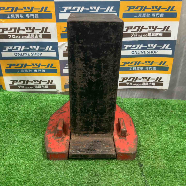 ◇ダイキ(DAIKI) 爪ジャッキ DH-5E【草加店】