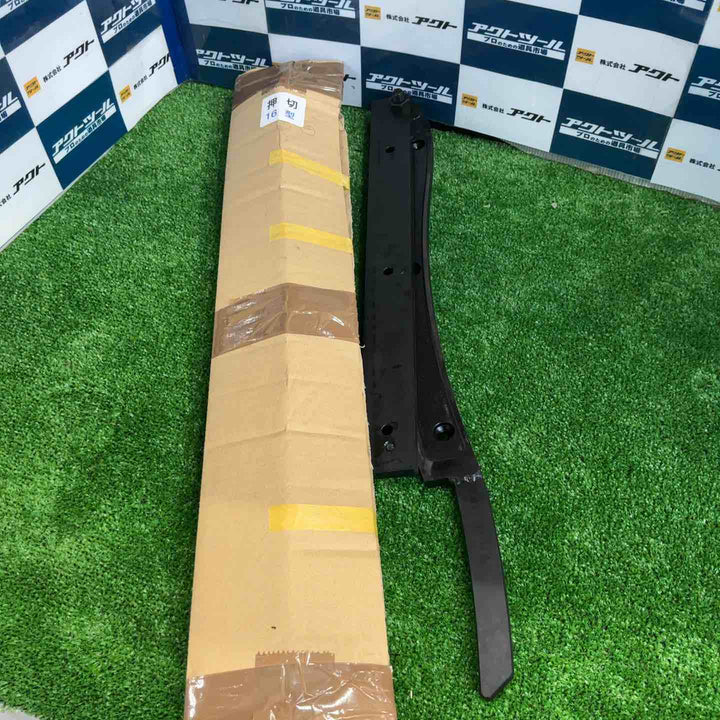 盛光 押切 16型 OSST-0380【草加店】