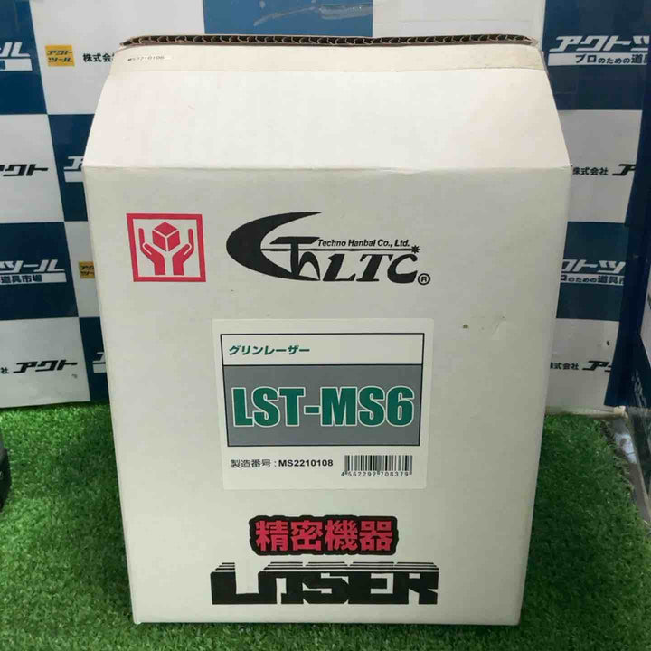 ◇LTC/テクノ販売 グリーンレーザー墨出し器 LST-MS6【草加店】