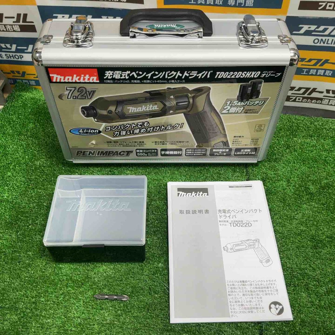 ★マキタ(makita) コードレスペンインパクトドライバー TD022DSHXO【草加店】