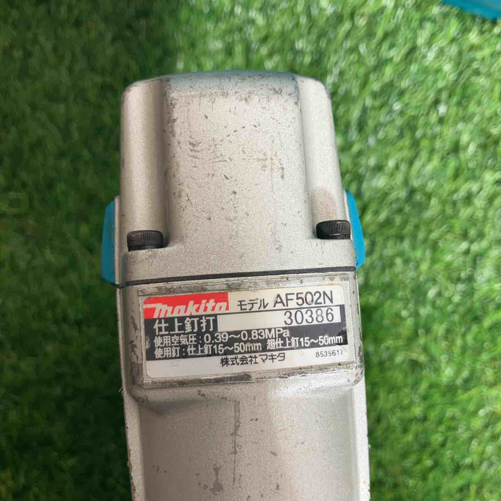 ★マキタ(makita) 常圧フィニッシュネイラ AF502N【戸田店】
