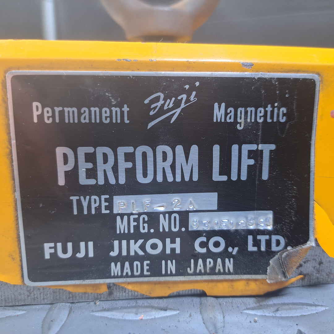 ◇フジ磁工/FUJI/富士 永磁式リフティングマグネット PLF-2A パフォームリフト 荷役リフター 吊り上げ能力250kg【草加店】