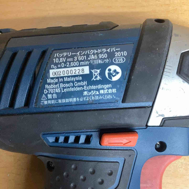 ◇ボッシュ(BOSCH) 10.8Vバッテリー インパクトドライバー GDR10.8-LI【越谷店】