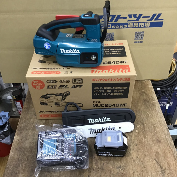 〇マキタ(makita) コードレスチェーンソー MUC254DWF【柏店】