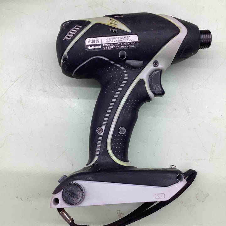 ◇パナソニック(Panasonic) コードレスインパクトドライバ EZ7540LN2S-B【越谷店】