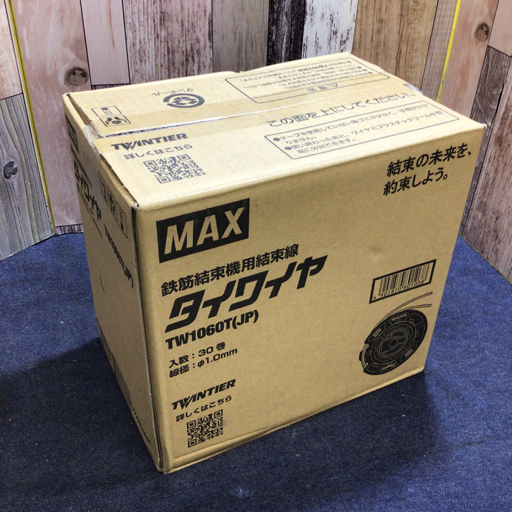 ◇マックス(MAX) タイワイヤ 鉄筋結束機用結束線 TW1060T(JP) 30巻 ツインタイア【越谷店】