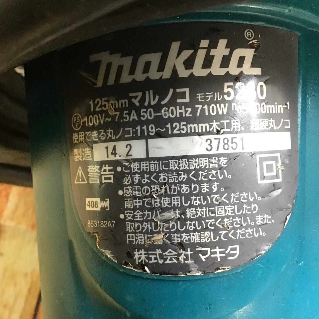 マキタ(makita) 電気マルノコ 5230【川崎店】