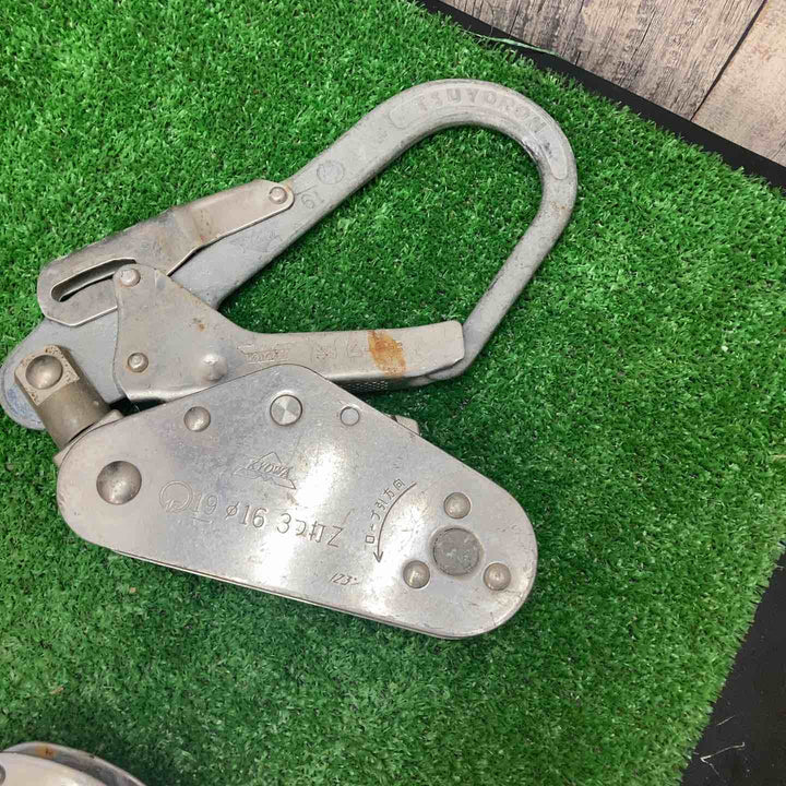 藤井電工 ツヨロン　FS-90Z　親綱 親綱緊張器フック3つ付き【川越店】