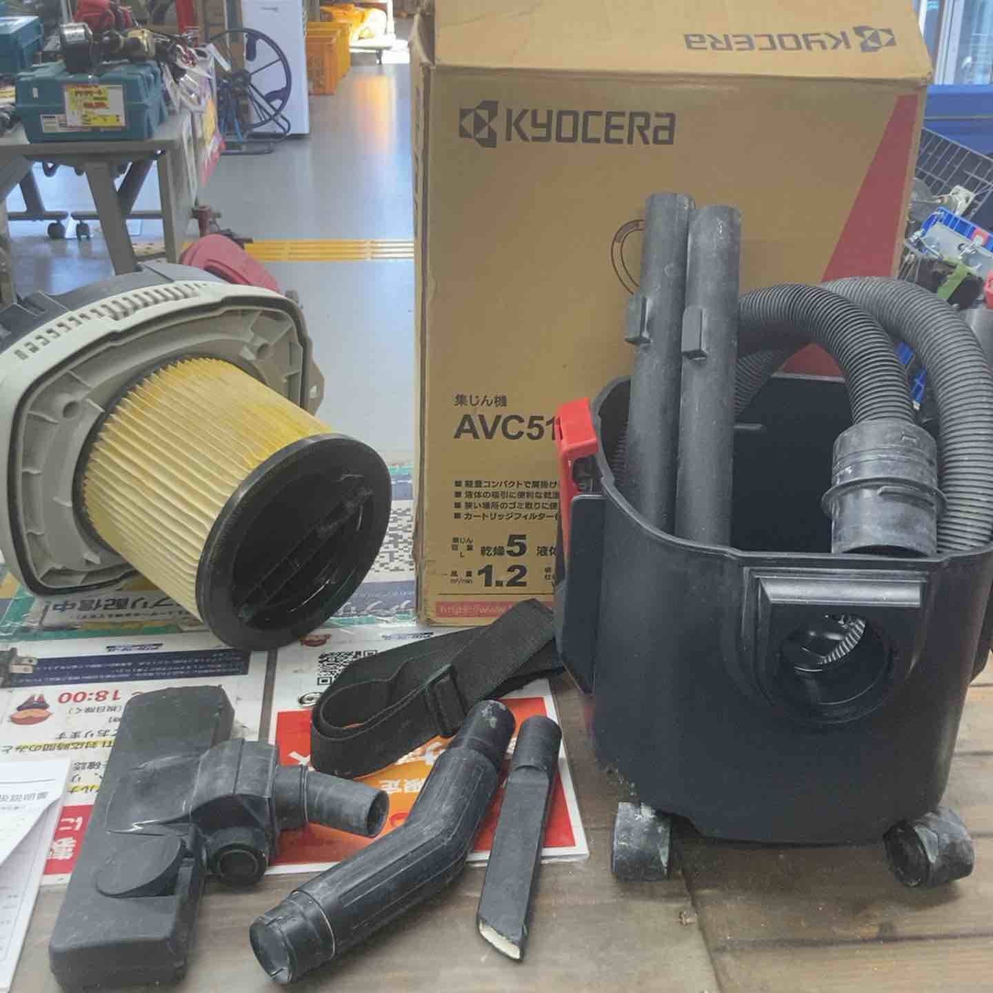 〇泉精器(イズミ/IZUMI) 手動油圧式圧着工具 9号K【川口店】 – アクト