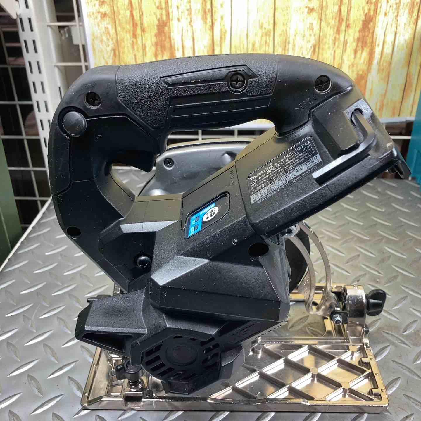 マキタ(makita) コードレスマルノコ HS007GRDXB【川崎店
