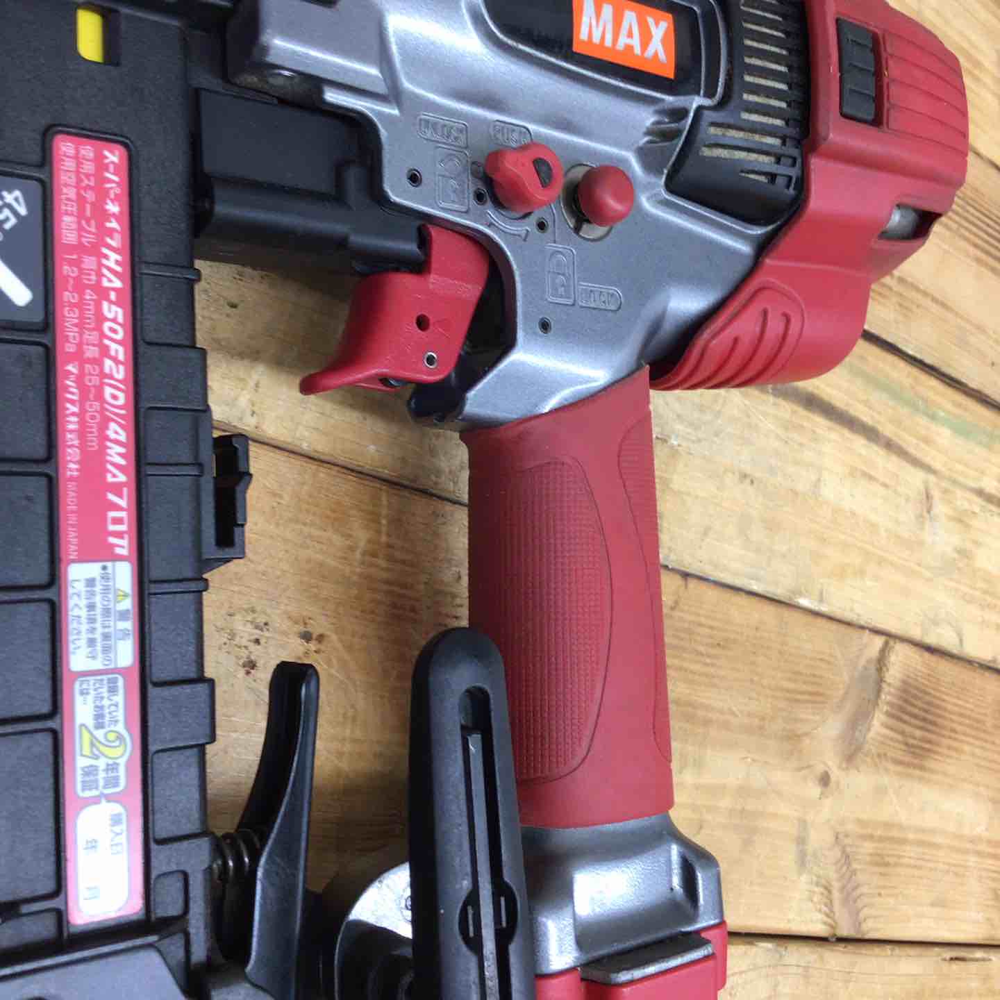 MAX 高圧フロアタッカ  新品 マックス（MAX） 高圧フロアタッカ HA-50F3(D) (4MAフロアステープル