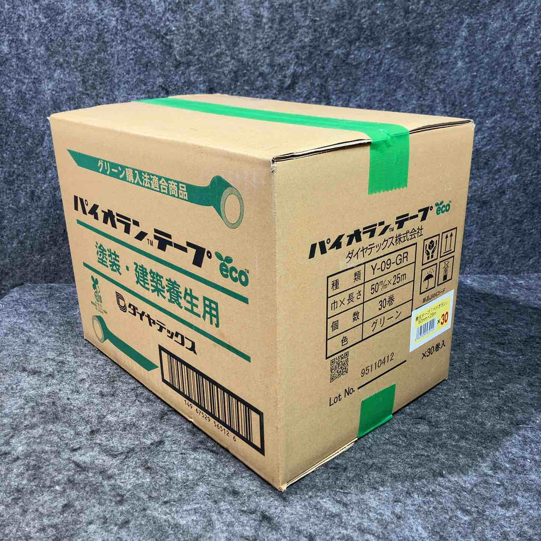 ダイヤテックス パイオランクロス 緑 30巻【桶川店】