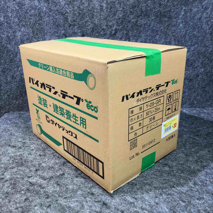 ダイヤテックス パイオランクロス 緑 30巻【桶川店】