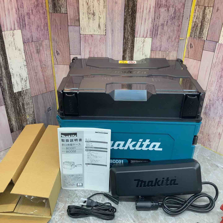 ★マキタ(makita) 多口充電器 BCC01 A-78346【八潮店】