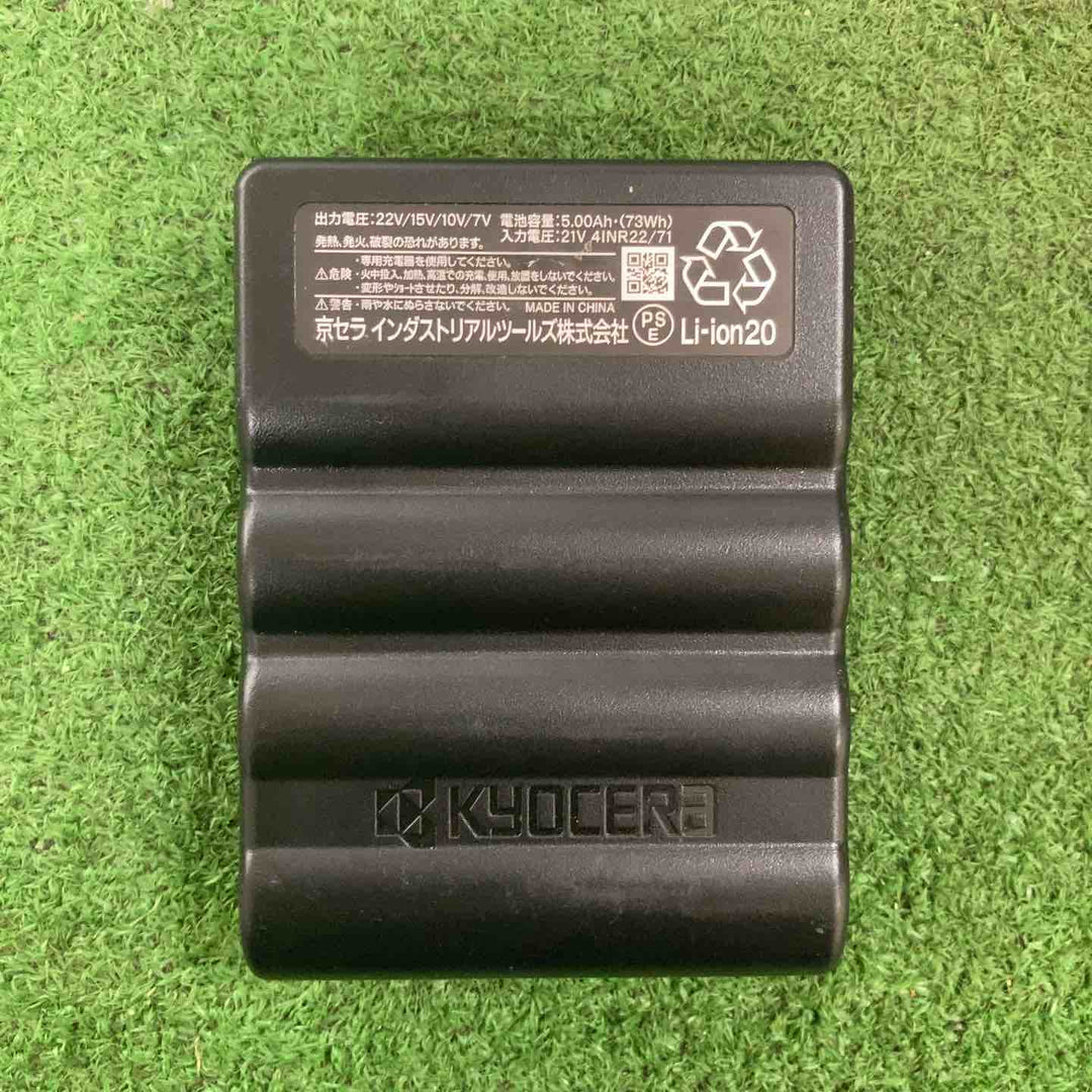 KYOCERA/京セラ AIRCRAFT ファンバッテリーセット　AC08-1/08-2　AC08-22V【町田店】