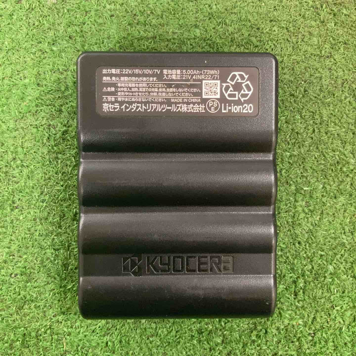 KYOCERA/京セラ AIRCRAFT ファンバッテリーセット　AC08-1/08-2　AC08-22V【町田店】