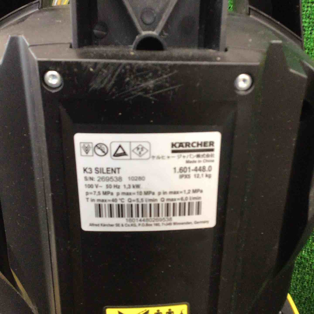 ◇ケルヒャー(KARCHER) 高圧洗浄機 K3 SILENT サイレント 50Hz 1.601-446.0【川崎店】