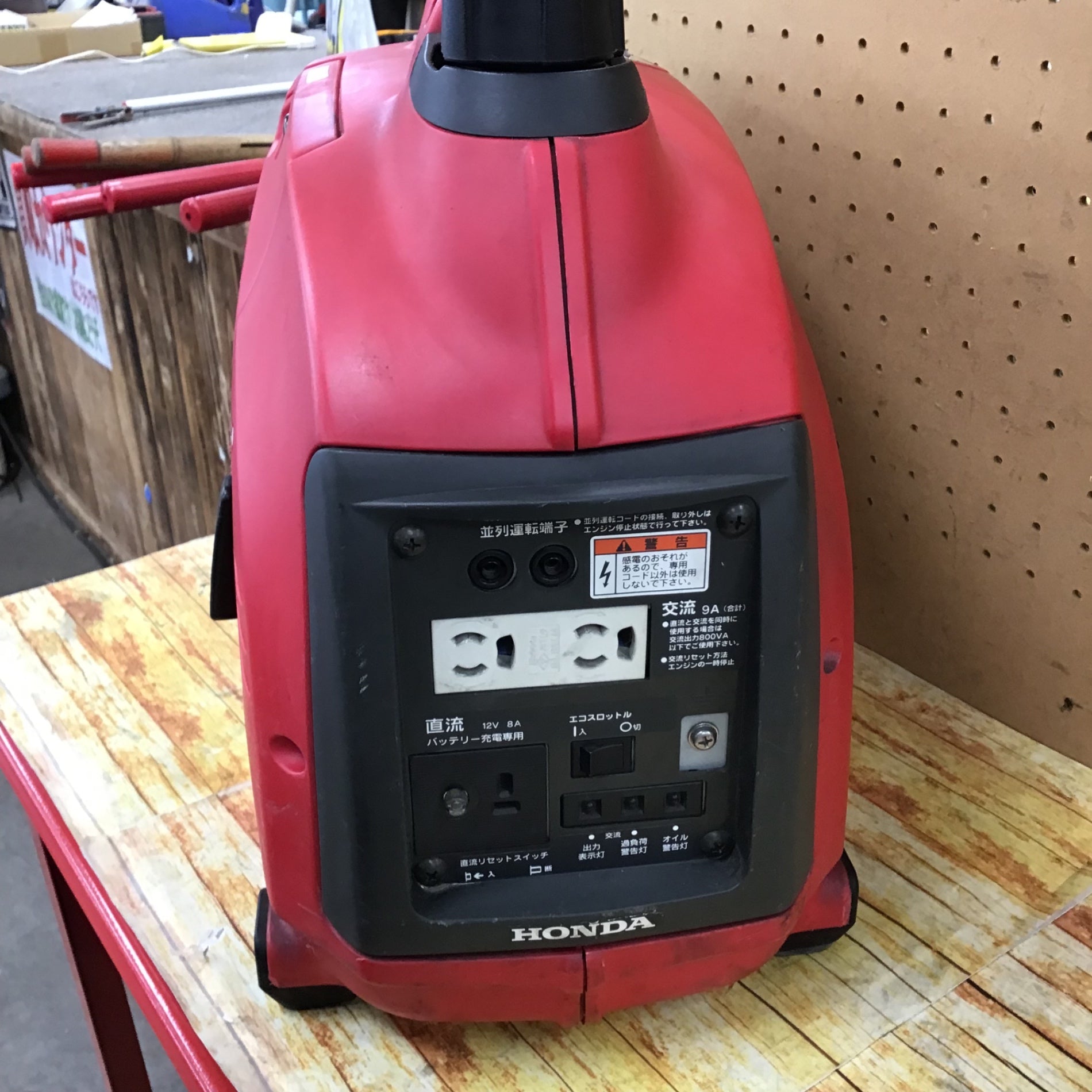 ☆ホンダ(HONDA) 発電機 EU9i【川崎店】 – アクトツール