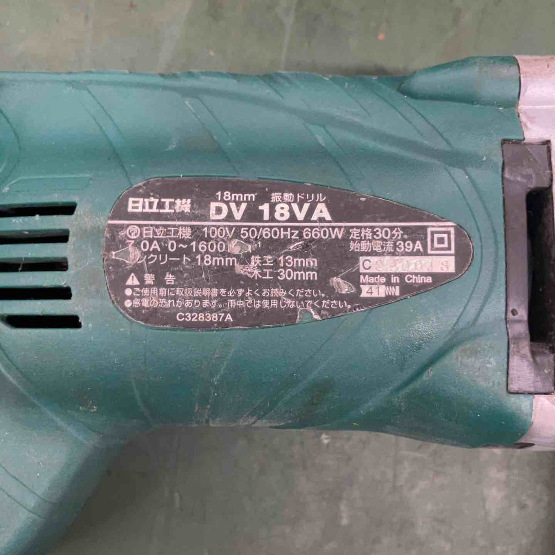 ◇ハイコーキ(HIKOKI ※旧:日立工機) 振動ドリル DV18VA【戸田店】