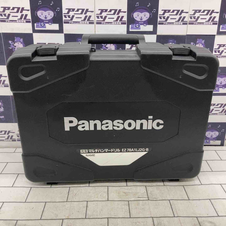 ◇パナソニック(Panasonic) コードレスマルチハンマドリル EZ78A1PN2G-B【所沢店】