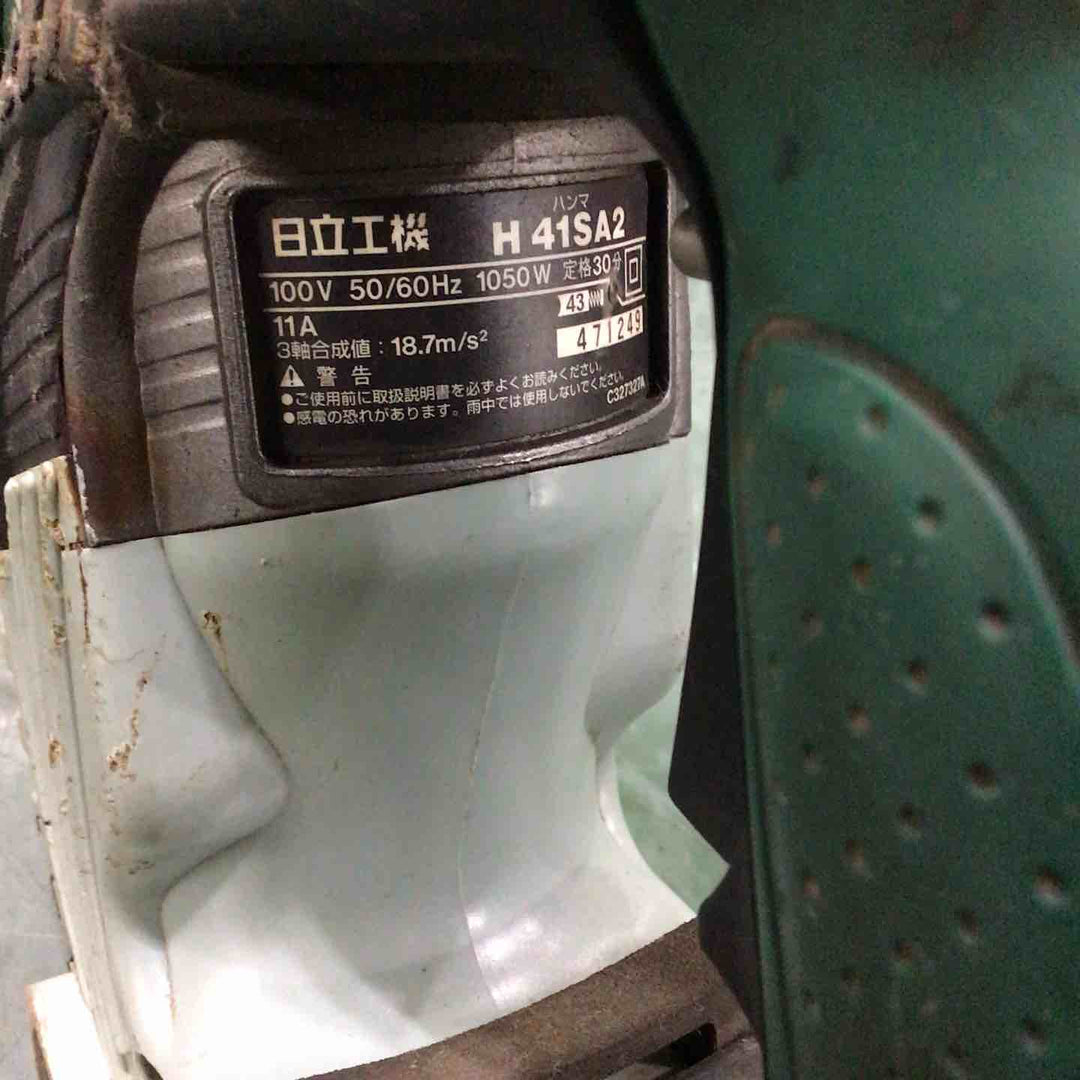 ★ハイコーキ(HIKOKI ※旧:日立工機) 電動ハンマ H41SA2【川口店】