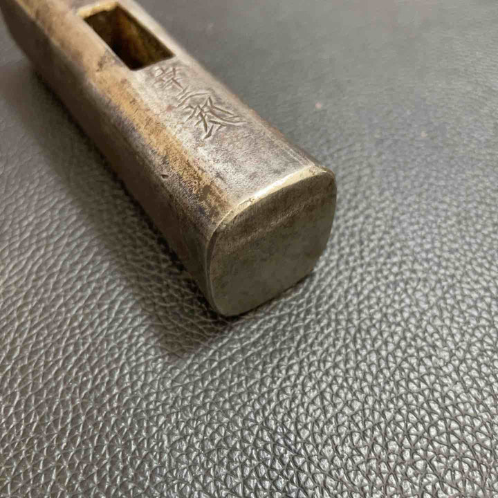 幸三郎(長谷川) 玄能(玄翁) 四角 鋼付け 536g 150匁【八潮店】