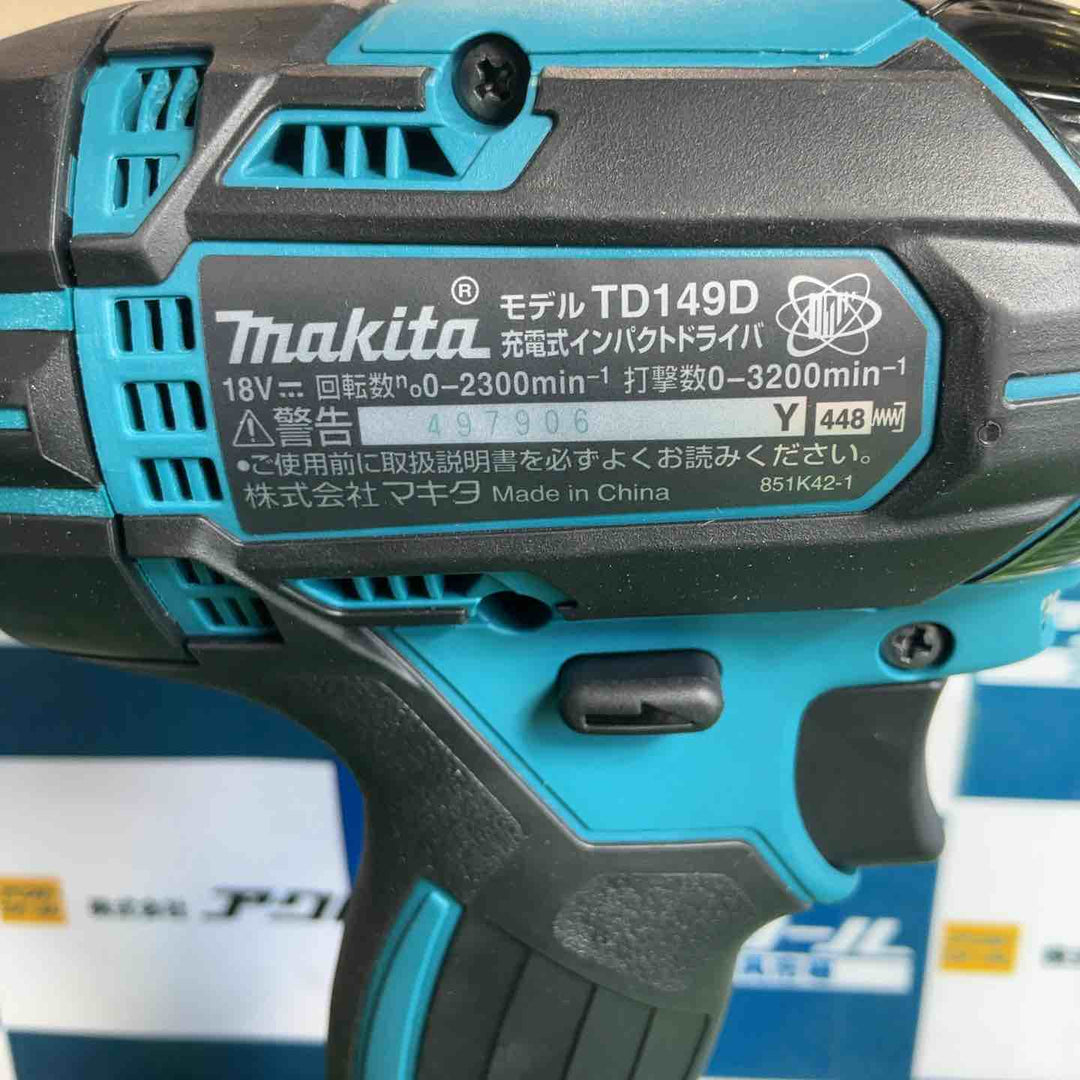 ★マキタ(makita) コードレスインパクトドライバー TD149DRFX【草加店】