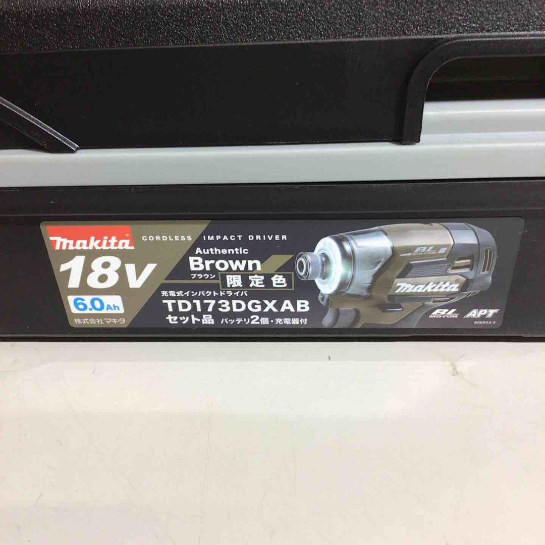 ★マキタ(makita) コードレスインパクトドライバー TD173DGXAB【戸田店】