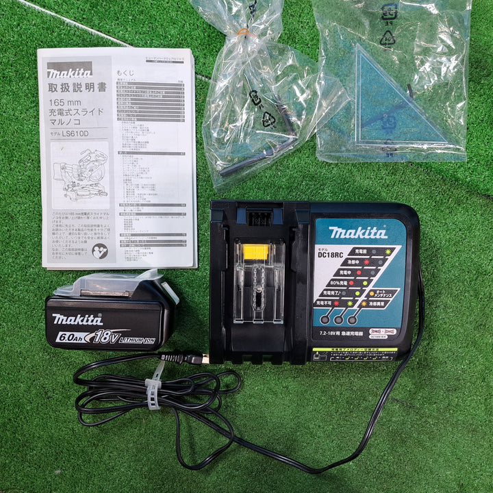 【美品】★マキタ(makita) コードレススライドマルノコ LS610DRG【岩槻店】