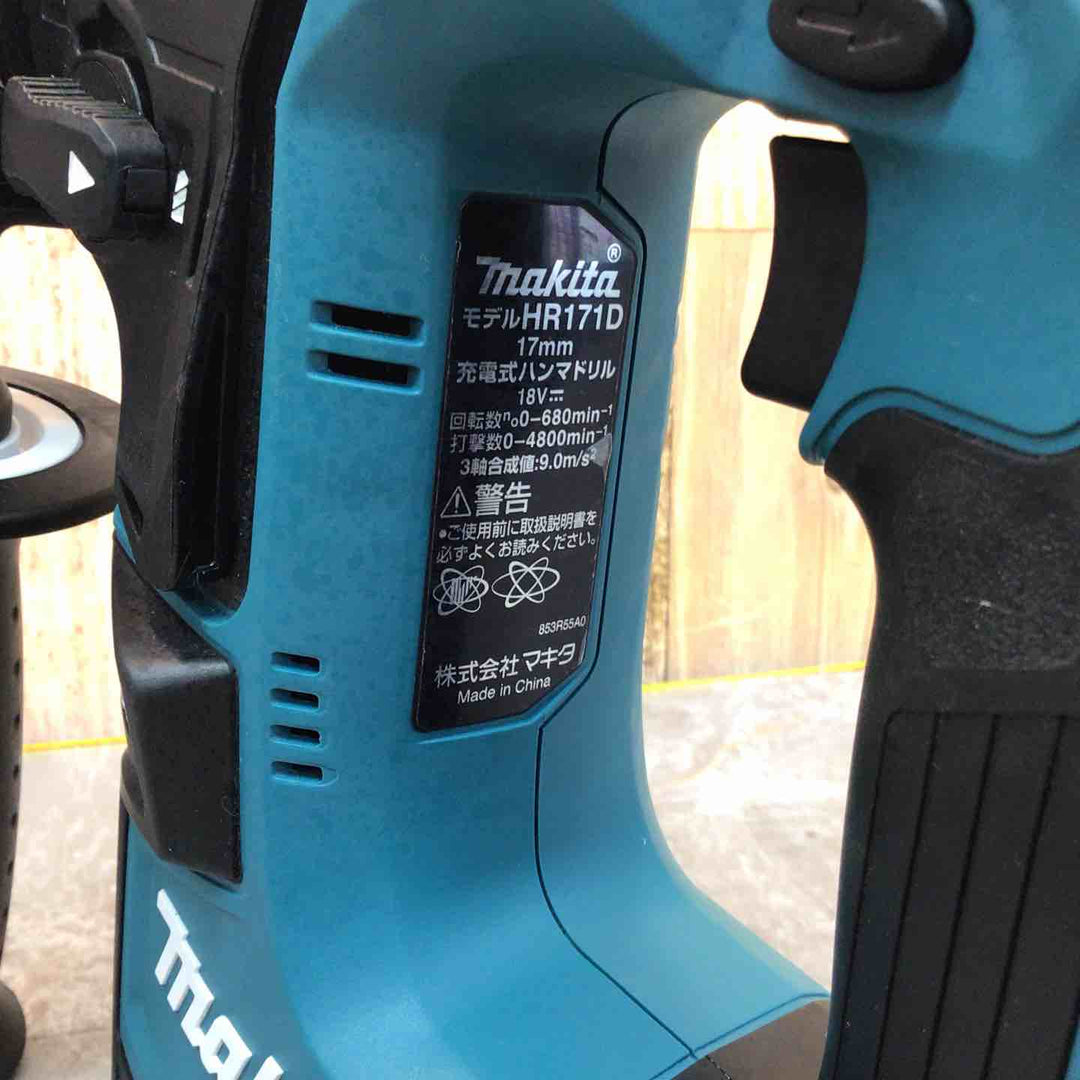 ☆マキタ(makita) コードレスハンマドリル HR171DZ【八潮店】