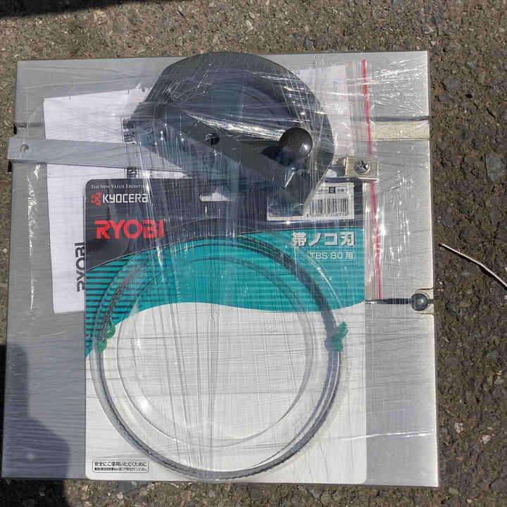 ◇リョービ(RYOBI)  卓上バンドソー TBS-80【町田店】