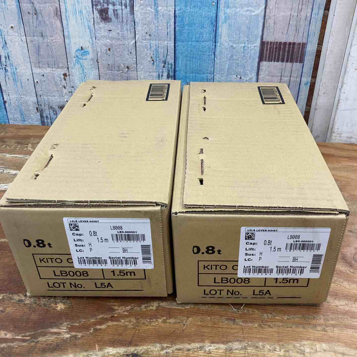 【未使用品】KITO キトー レバーブロック LB008 未開封2台セット まとめ買い【柏店】