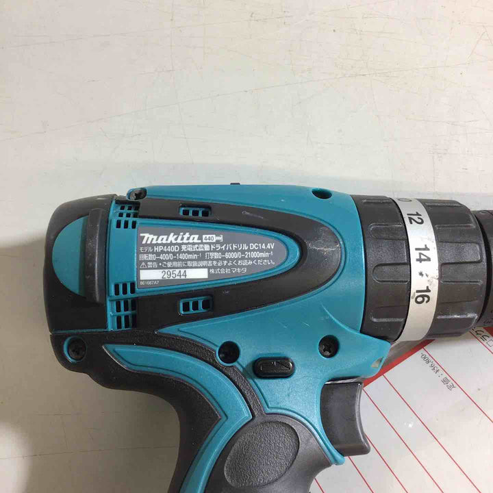 ★マキタ(makita) コードレス振動ドリルドライバー HP440DRFX【戸田店】