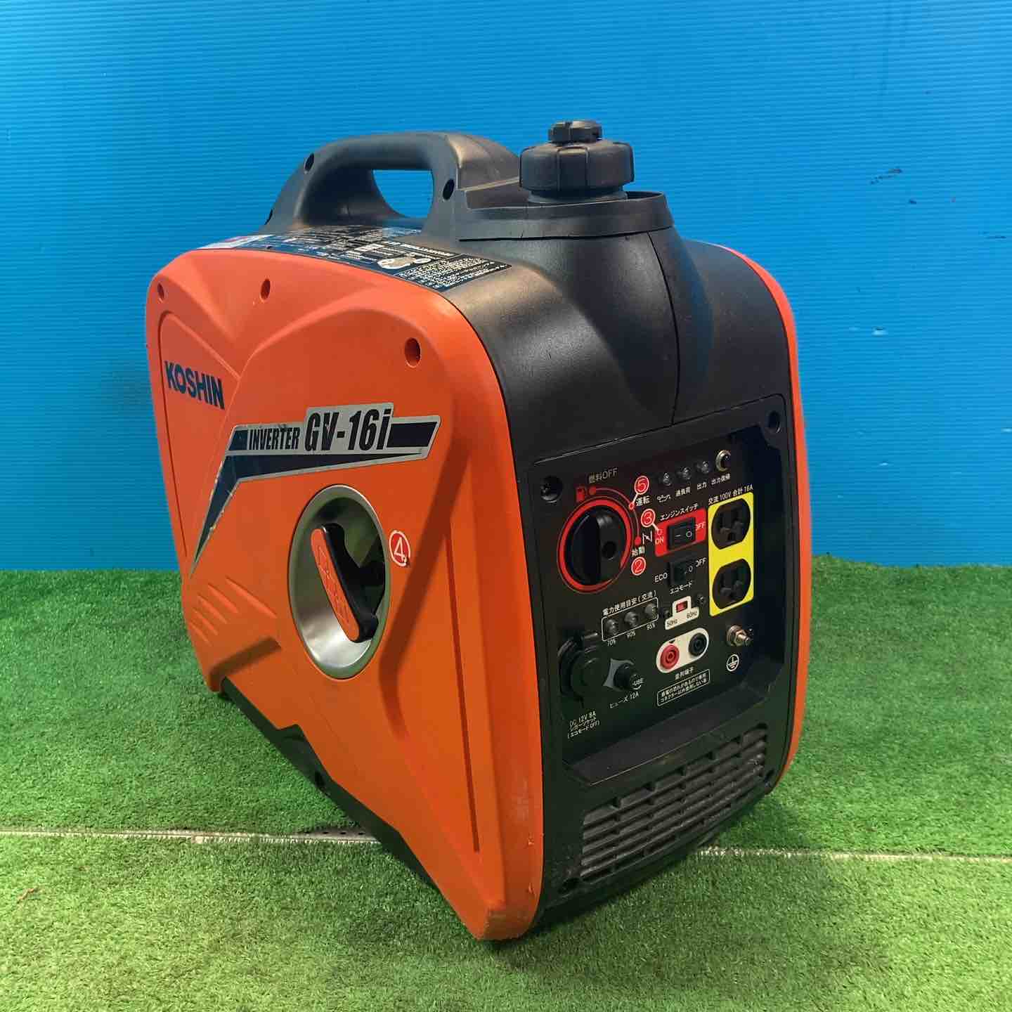 ☆工進(KOSHIN) インバーター発電機 GV-16i【岩槻店】 – アクトツール